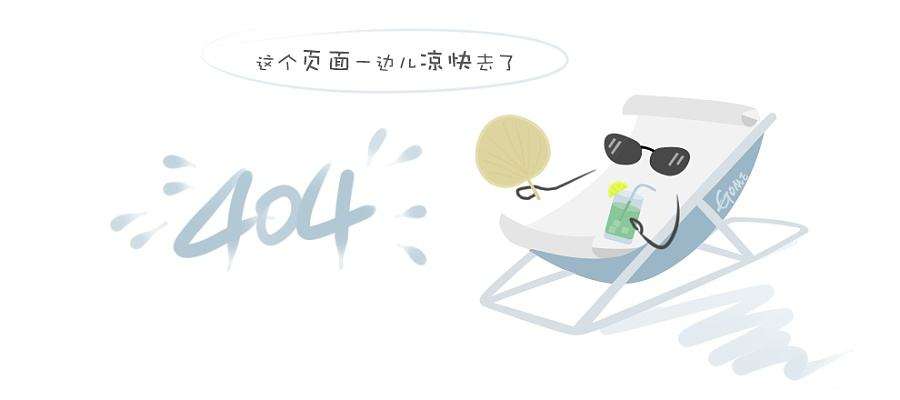 上海派协包装机械有限公司